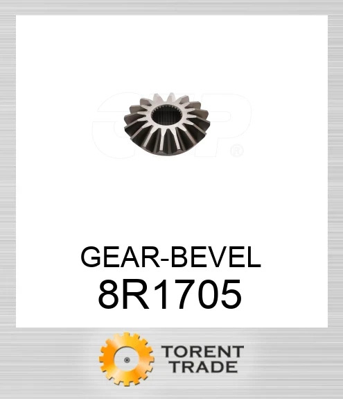 8R-1705 ШЕСТЕРНЯ-СКОШЕНА BLUMAQ