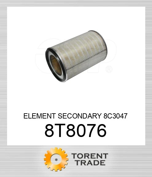 8T8076 ЕЛЕМЕНТ ВТОРИННИЙ 8C3047 CATERPILLAR