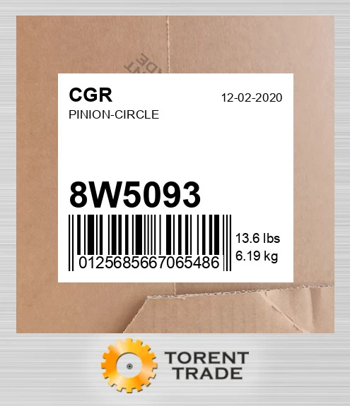 8W5093 ШЕСТЕРНЯ-КРУГ CGR