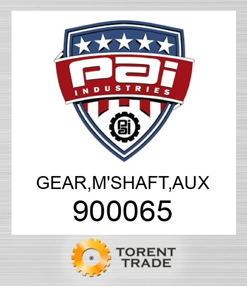 900065 Шестерня, m'вал, допоміжний PAI INDUSTRIES
