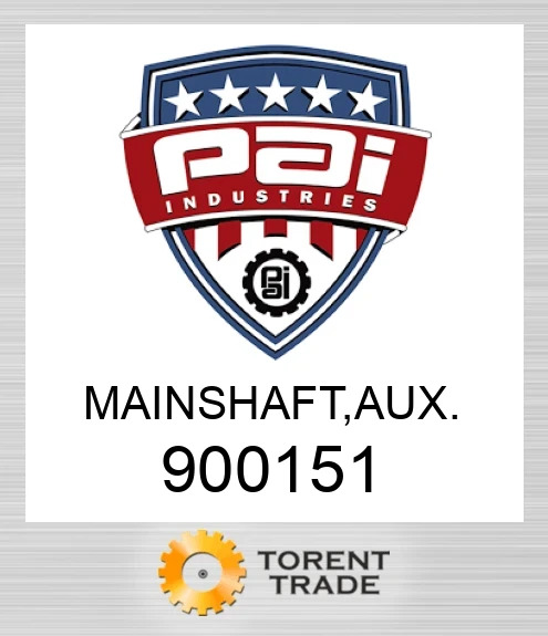 900151 Mainshaft, Допоміжний PAI INDUSTRIES