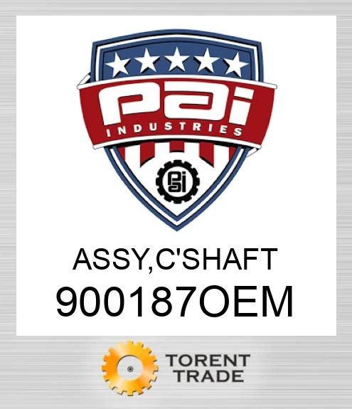 900187OEM Вузол, Колінчастий вал PAI INDUSTRIES
