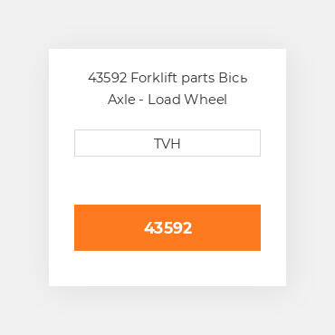 43592 Forklift parts Вісь Axle - Load Wheel