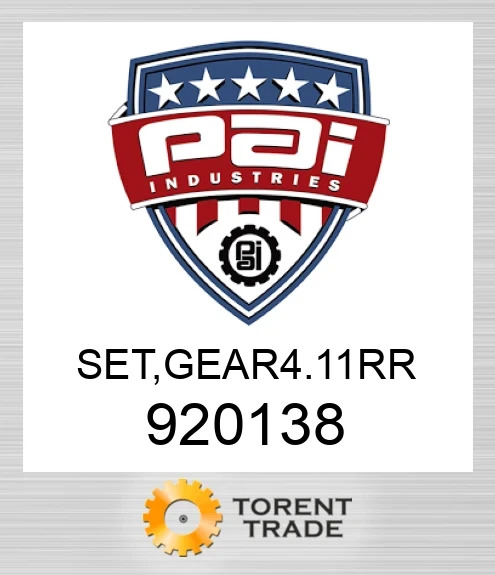 920138 Комплект, gear 411 rr PAI INDUSTRIES