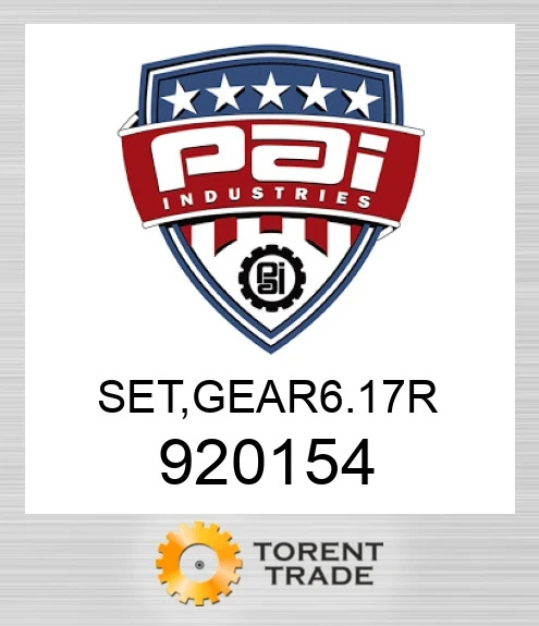 920154 Комплект, gear 617 r PAI INDUSTRIES