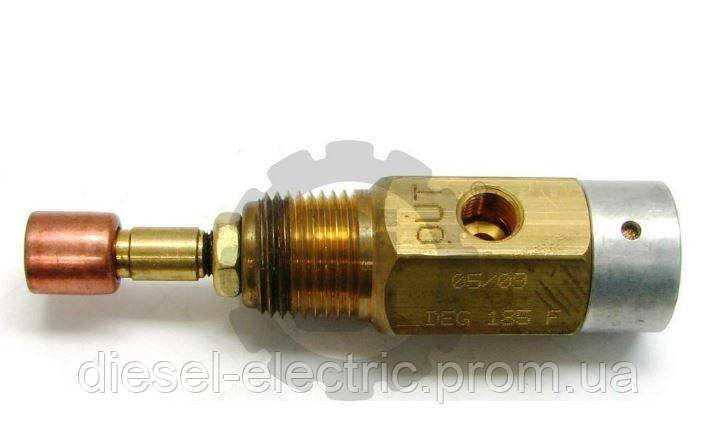 Клапан для техніки Mack & Volvo 2079СС185, 2079-СС185