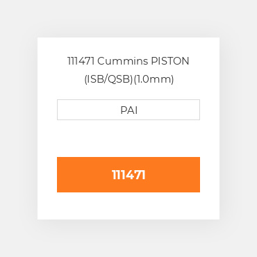 111471 Cummins PISTON (ISB/QSB)(1.0mm) Поршень