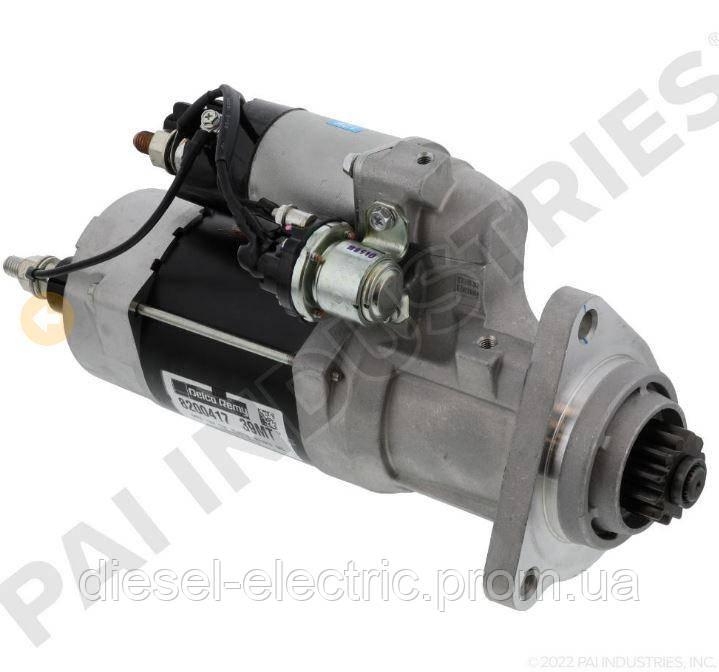 Стартер для техніки Mack & Volvo 21019460, 2101-9460