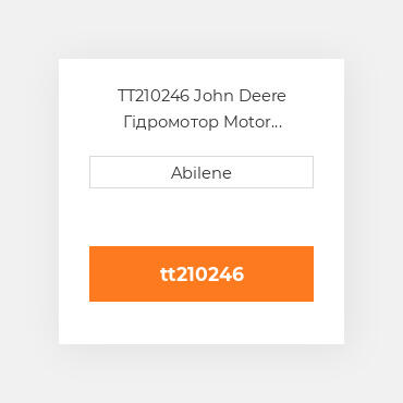 TT210246 John Deere Гідромотор Motor Hydraulic Fan Drive for John DeereВ® Dump Truck