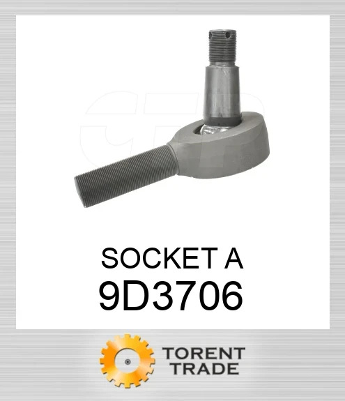 9D-3706 ГНІЗДО A BLUMAQ