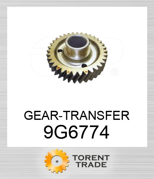 9G6774 Шестірня трансферу CATERPILLAR