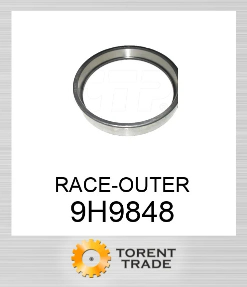 9H-9848 Зовнішня рейка BLUMAQ