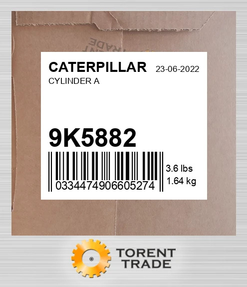 9K5882 Циліндр A CATERPILLAR