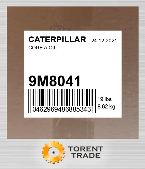 9M8041 СЕРЦЕВИНА A МАСЛО CATERPILLAR