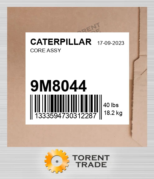 9M8044 Збірка ядра CATERPILLAR