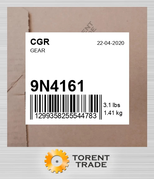 9N4161 Шестерня CGR