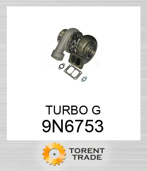 9N6753 ТУРБО G CATERPILLAR