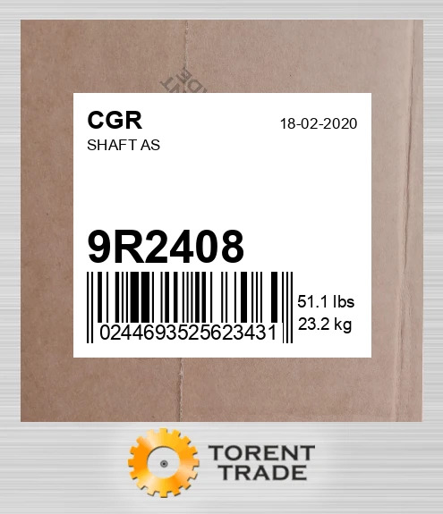 9R2408 Вал у складі CGR