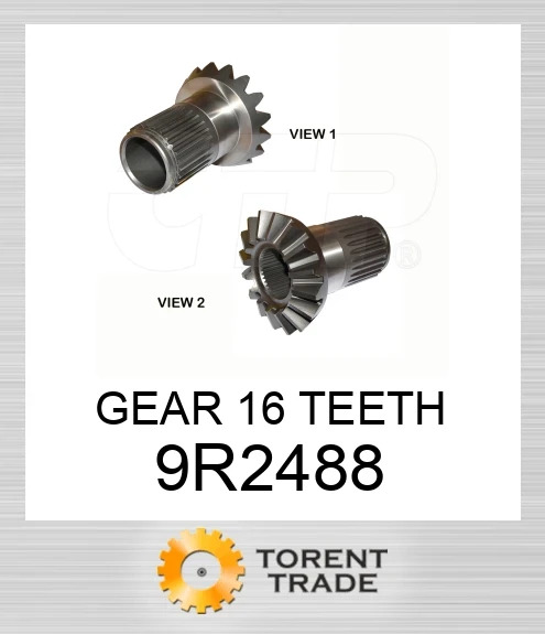 9R-2488 ШЕСТЕРНЯ 16 ЗУБІВ BLUMAQ