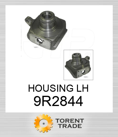 9R2844  Корпус лівий  CATERPILLAR