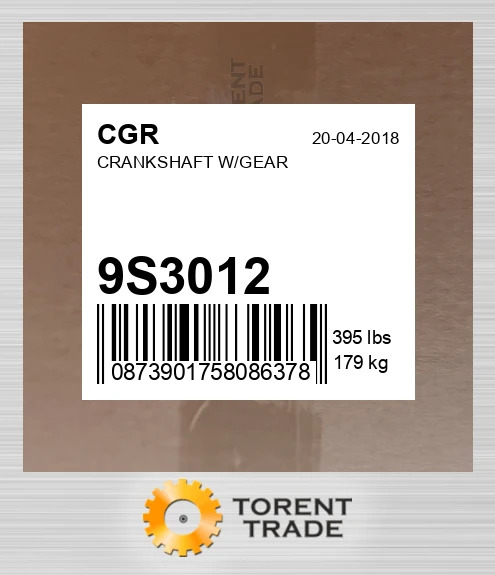 9S3012 Колінвал з шестернею CGR