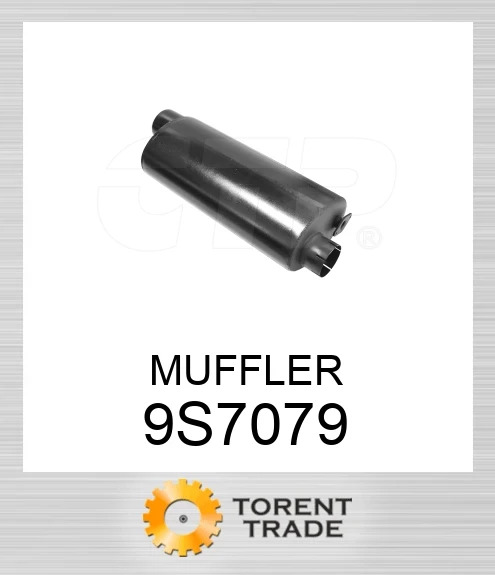 9S7079 ГЛУШНИК CATERPILLAR