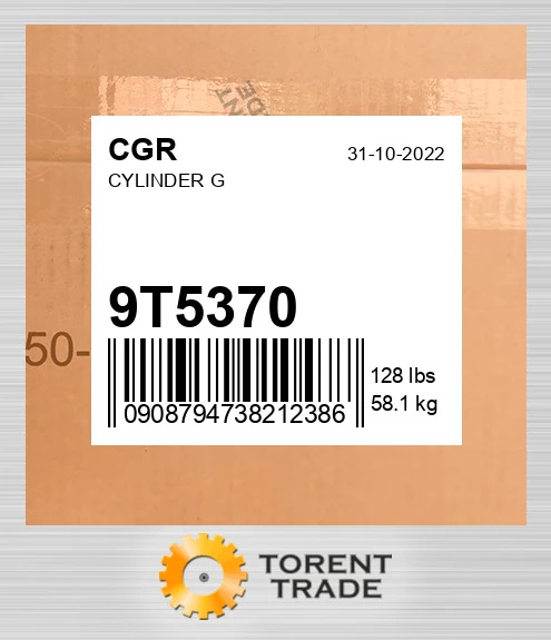 9T5370 ЦИЛІНДР G CGR