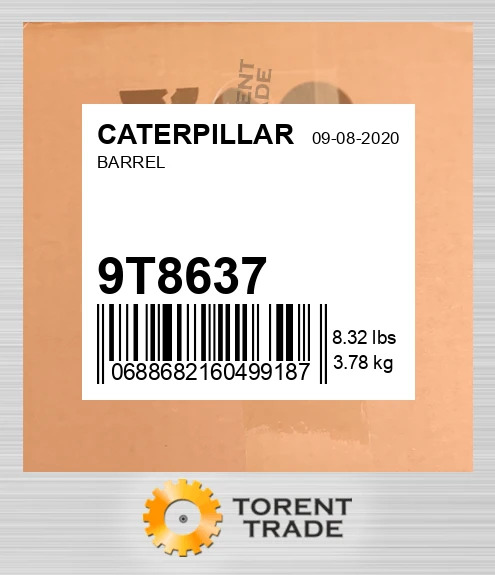 9T8637 Циліндр CATERPILLAR