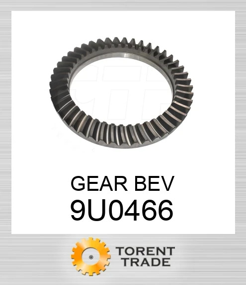 9U0466 Конічна шестерня CATERPILLAR