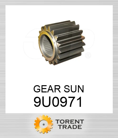 9U0971 Сонячна шестерня CATERPILLAR
