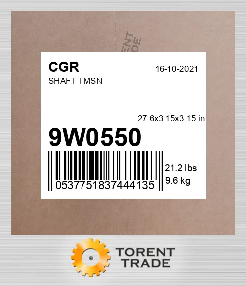 9W0550 ВАЛ ТРАНСМІСІЇ CGR