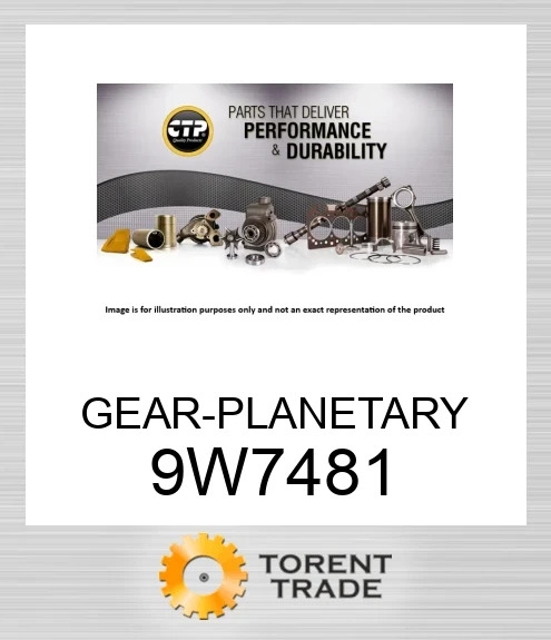 9W-7481 Планетарна шестерня BLUMAQ