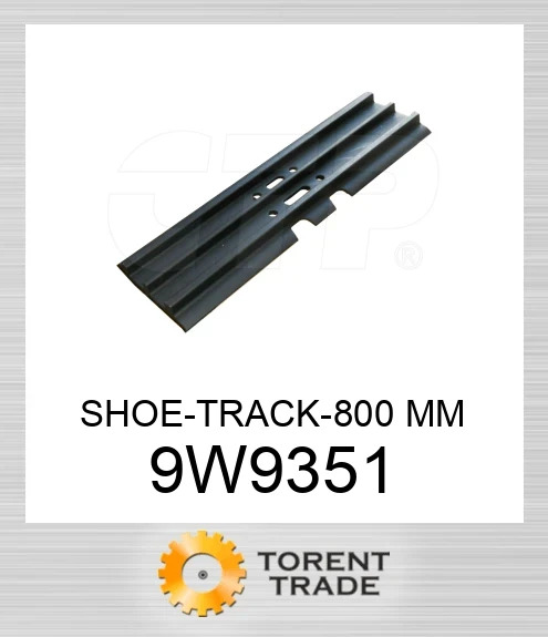 9W9351 КОЛОДКА-ТРАКОВА-800 ММ CATERPILLAR