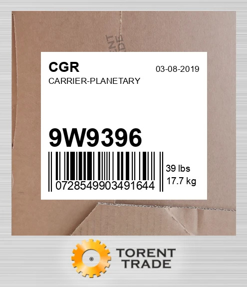 9W9396 ВОДІЛО-ПЛАНЕТАРНЕ CGR