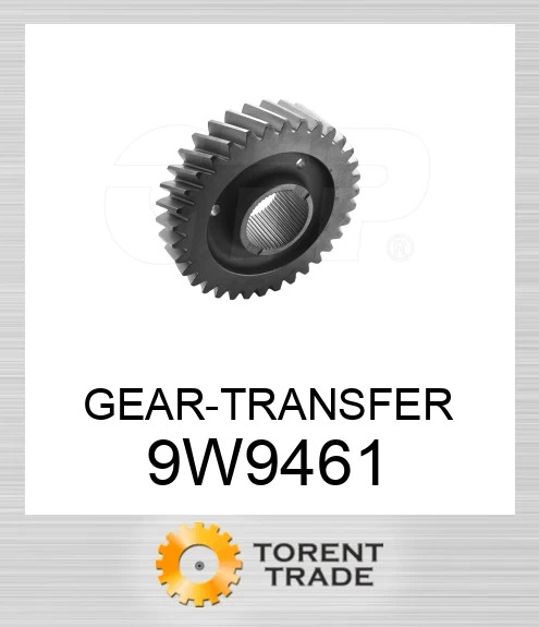 9W9461 Шестірня трансферу CATERPILLAR
