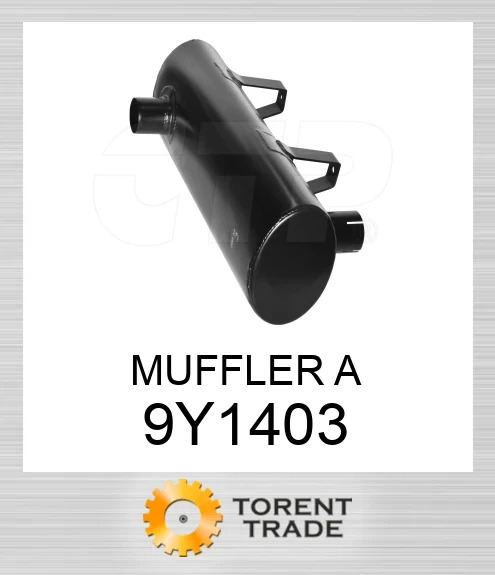 9Y-1403 ГЛУШНИК A BLUMAQ