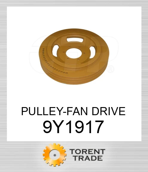 9Y1917 ШКІВ-ПРИВІД ВЕНТИЛЯТОРА CATERPILLAR