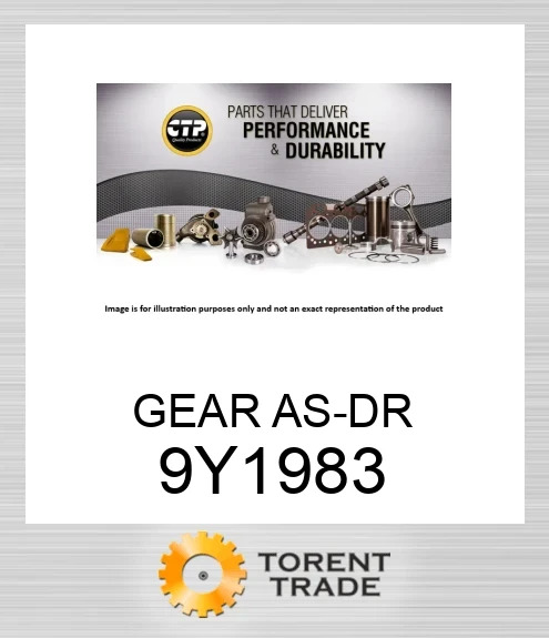 9y1983 ШЕСТЕРНЯ У ЗБОРІ-ПРИВІД CATERPILLAR