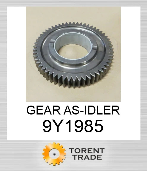 9Y-1985 Шестерня у складі холостої BLUMAQ