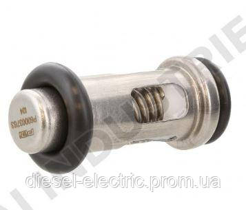 Запобіжний клапан оливи для техніки Cummins 4357177, 435-7177