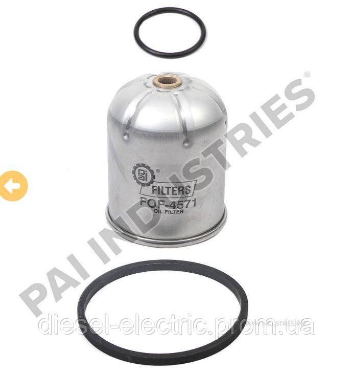 Фільтр оливний для техніки Mack & Volvo 57GC2134, 57GC-2134