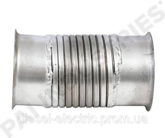 Муфта вихлопна для техніки Mack&Volvo 4ME21408, 4ME2-1408