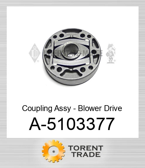 A-5103377 Муфта Assy - Blower Drive NEW AFTERMARKET INTERSTATE MCBEE