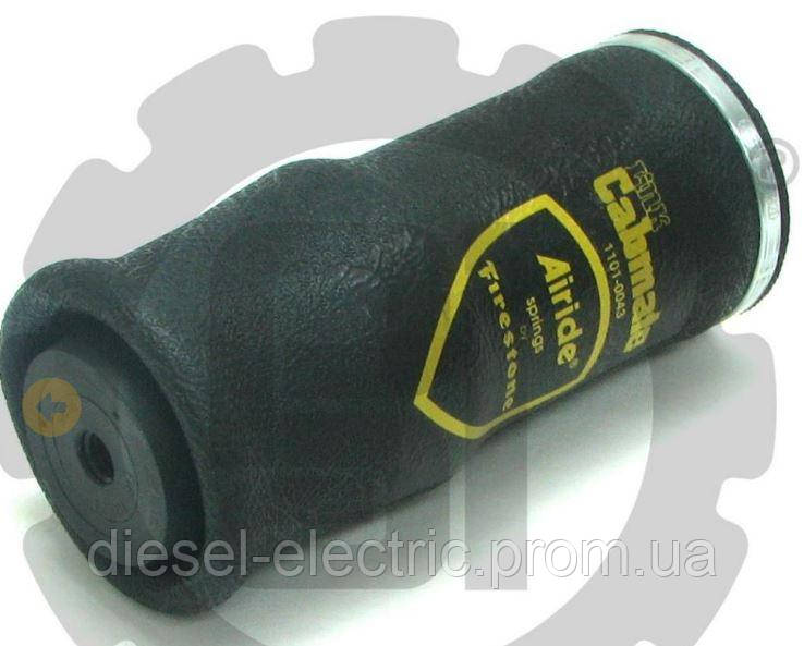 Пневматична ресора підвіски кабіни для техніки Mack&Volvo 2501300C1, 25013-00C1