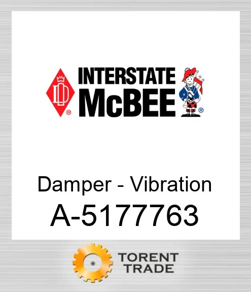 A-5177763 Гаситель - Vibration NEW AFTERMARKET INTERSTATE MCBEE