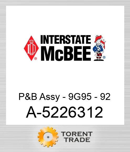 A-5226312 Поршень і шатун у зборі - 9G95 - 92 NEW AFTERMARKET INTERSTATE MCBEE