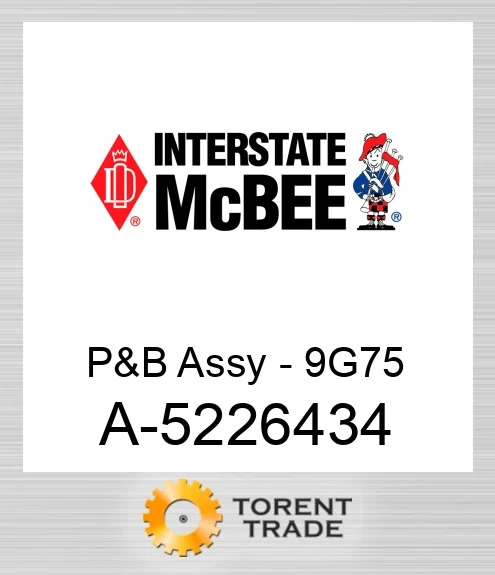 A-5226434 Поршень і шатун у зборі - 9G75 NEW AFTERMARKET INTERSTATE MCBEE