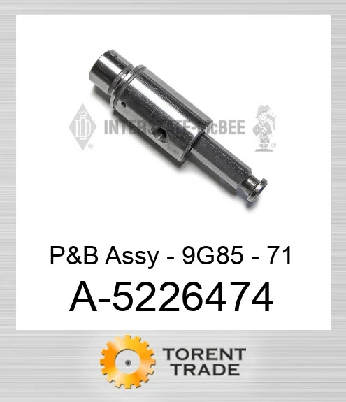 A-5226474 Поршень і шатун у зборі - 9G85 - 71 NEW AFTERMARKET INTERSTATE MCBEE