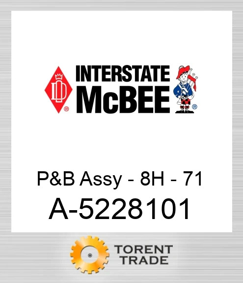A-5228101 Поршень і шатун у зборі - 8H - 71 NEW AFTERMARKET INTERSTATE MCBEE