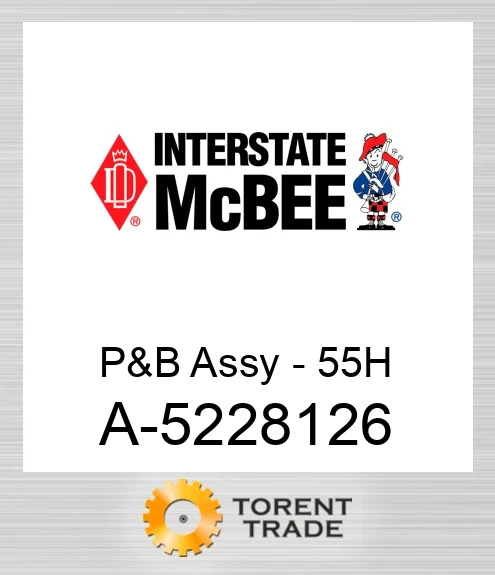 A-5228126 Поршень і шатун у зборі - 55H NEW AFTERMARKET INTERSTATE MCBEE